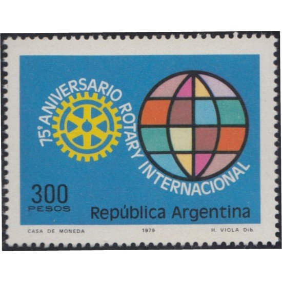 Argentina 1208 1979 75º Aniversario de Rotary Internacional MNH Argentina 1208 1979 75º Aniversario de Rotary Internacional MNH