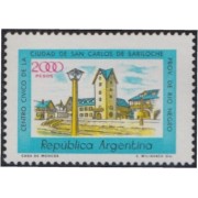 Argentina 1221 1980 Monumentos Ciudad de San Carlos de Bariloche MNH 