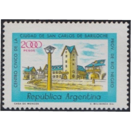Argentina 1221 1980 Monumentos Ciudad de San Carlos de Bariloche MNH Argentina 1221 1980 Monumentos Ciudad de San Carlos de Bariloche MNH