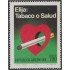 Argentina 1231 1980 Día mundial de la salud MNH