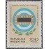 Argentina 1232 1980 50º Aniversario Escuela Gral D. Manuel N. Savio MNH