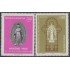 Argentina 1234/35 1980 Navidad Christmas MNH