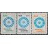 Argentina 1237/39 1980/81 Serie corriente Colores Nacionales MNH