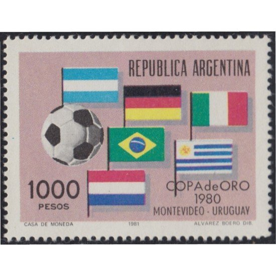 Argentina 1240 1981 Copa de Fútbol 1980 en Montevideo MNH Argentina 1240 1981 Copa de Fútbol 1980 en Montevideo MNH
