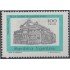 Argentina 1244 1981 Monumentos MNH