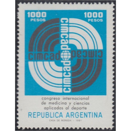 Argentina 1245 1981 Medicinas y ciencias aplicadas al deporte MNH Argentina 1245 1981 Medicinas y ciencias aplicadas al deporte MNH