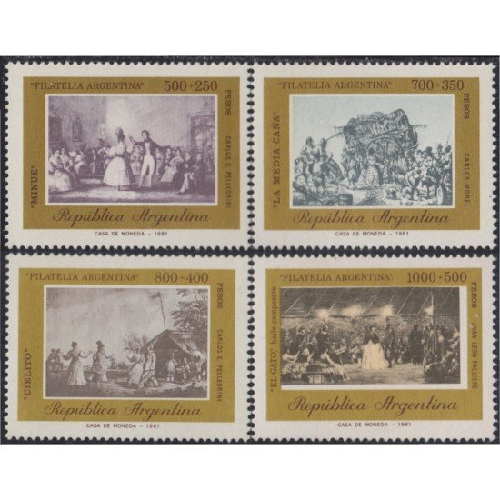 Argentina 1251/54 1981 Danzas tradicionales y pinturas MNH Argentina 1251/54 1981 Danzas tradicionales y pinturas MNH