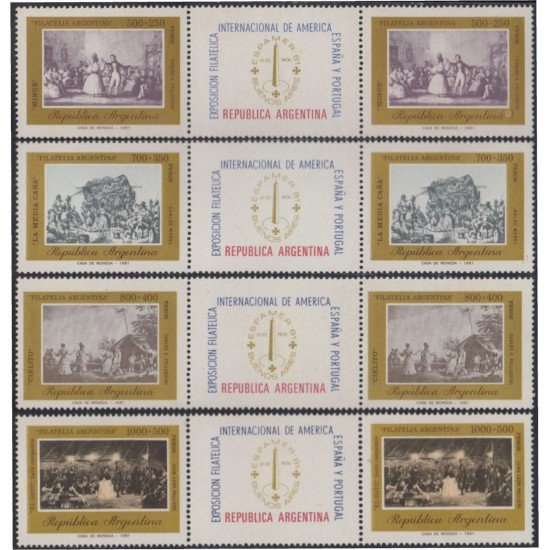 Argentina 1251/54a 1981 Danzas tradicionales y pinturas MNH Argentina 1251/54a 1981 Danzas tradicionales y pinturas MNH