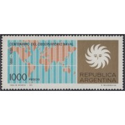 Argentina 1258 1981 Centenario del Observatorio Nacional MNH