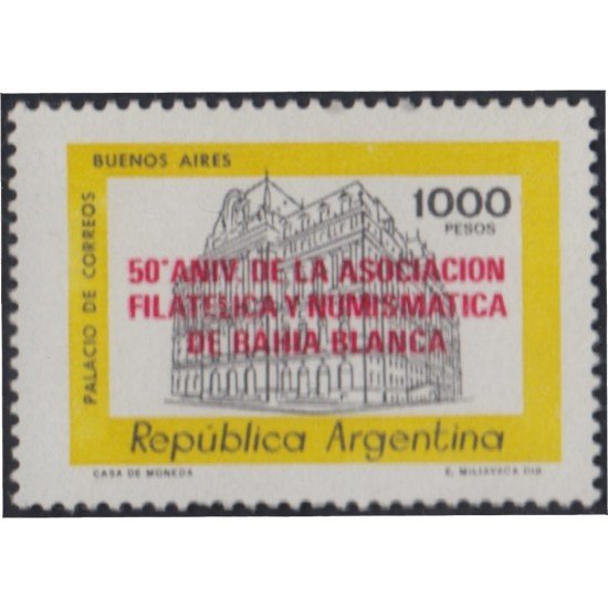 Argentina 1259 1981 50 Años de filatelia y numismática en Bahía Blanca MNH Argentina 1259 1981 50 Años de filatelia y numismática en Bahía Blanca MNH