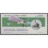 Argentina 1261 1981 Día de la Fuerza Aérea MNH
