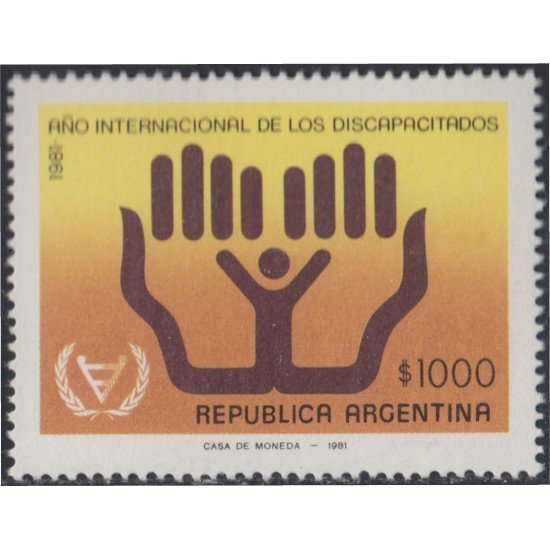 Argentina 1262 1981 Año Internacional de los discapacitados MNH Argentina 1262 1981 Año Internacional de los discapacitados MNH