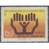 Argentina 1262 1981 Año Internacional de los discapacitados MNH