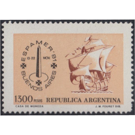 Argentina 1265 1981 Caravela Santa María Barco Boat Espamer 81MNH Argentina 1265 1981 Caravela Santa María Barco Boat Espamer 81MNH