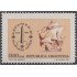 Argentina 1265 1981 Caravela Santa María Barco Boat Espamer 81MNH