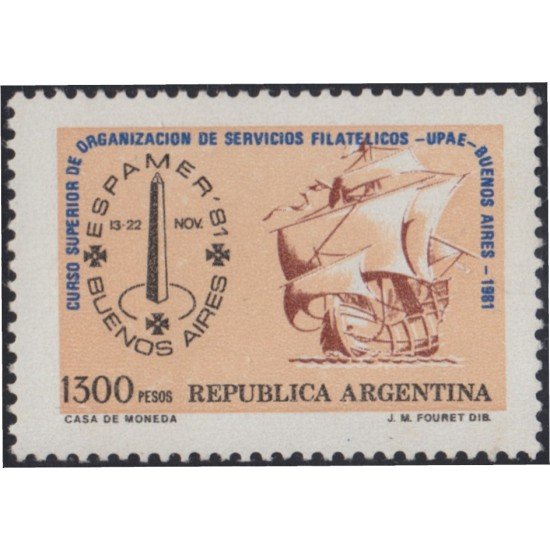 Argentina 1277 1981 Caravela Santa María Barco Boat Espamer 81 MNH Argentina 1277 1981 Caravela Santa María Barco Boat Espamer 81 MNH