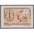 Argentina 1277 1981 Caravela Santa María Barco Boat Espamer 81 MNH