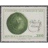 Argentina 1285 1982 400 años de la villa de Salta MNH
