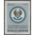 Argentina 1287 1982 XXII Conferencia de Jefes de Estados Fuerzas Aéreas Americanas MNH