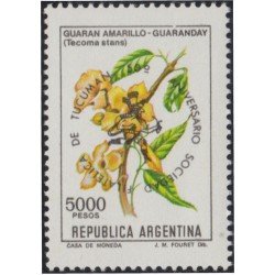 Argentina 1302 1982 50º Aniversario de la Sociedad Filatélica de Tucuman MNH Argentina 1302 1982 50º Aniversario de la Sociedad Filatélica de Tucuman MNH