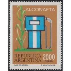 Argentina 1303 1982 ALCONAFTA Producto energético Nacional MNH Argentina 1303 1982 ALCONAFTA Producto energético Nacional MNH