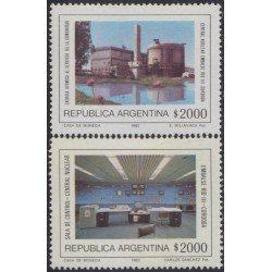 Argentina 1310/11 1982 Central Nuclear Río III MNH Argentina 1310/11 1982 Central Nuclear Río III MNH