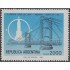 Argentina 1323 1982 Emblema de juegos de Cruz del Sur y puente de Santa Fé MNH