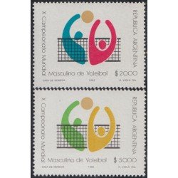 Argentina 1324/25 1982 10º Campeonato del mundo de Voleibol MNH Argentina 1324/25 1982 10º Campeonato del mundo de Voleibol MNH