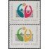 Argentina 1324/25 1982 10º Campeonato del mundo de Voleibol  MNH