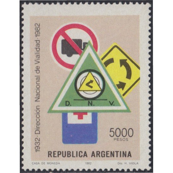 Argentina 1327 1982 50º Aniversario de la Dirección Nacional de puentes y pavimentos MNH Argentina 1327 1982 50º Aniversario de la Dirección Nacional de puentes y pavimentos MNH