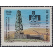 Argentina 1330 1982 75º Aniversario del descubrimiento del petróleo en Comodoro MNH 
