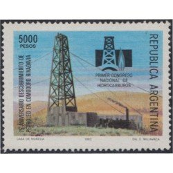 Argentina 1330 1982 75º Aniversario del descubrimiento del petróleo en Comodoro MNH Argentina 1330 1982 75º Aniversario del descubrimiento del petróleo en Comodoro MNH