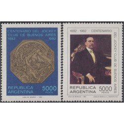 Argentina 1331/32 1982 Centenario del Club de Jockey de Buenos Aires MNH Argentina 1331/32 1982 Centenario del Club de Jockey de Buenos Aires MNH