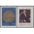 Argentina 1331/32 1982 Centenario del Club de Jockey de Buenos Aires MNH