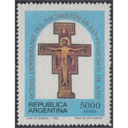 Argentina 1339 1982 800º Aniversario del nacimiento de San Francisco de Asís MNH Argentina 1339 1982 800º Aniversario del nacimiento de San Francisco de Asís MNH
