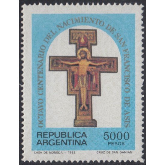 Argentina 1339 1982 800º Aniversario del nacimiento de San Francisco de Asís MNH Argentina 1339 1982 800º Aniversario del nacimiento de San Francisco de Asís MNH