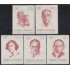Argentina 1340/44 1983 Escritores Argentinos MNH