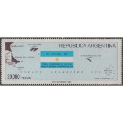 Argentina 1345 1983 1º Aniversario de la ocupación argentina en las Islas Malvinas MNH