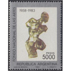 Argentina 1348 1983 25º Aniversario de la creación del Fondo Nacional de las Artes MNH