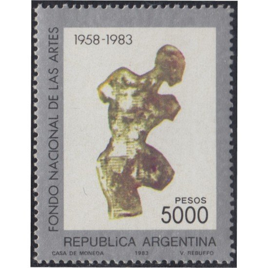 Argentina 1348 1983 25º Aniversario de la creación del Fondo Nacional de las Artes MNH Argentina 1348 1983 25º Aniversario de la creación del Fondo Nacional de las Artes MNH