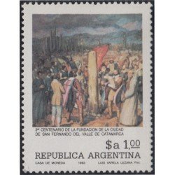 Argentina 1370 1983 300º Años de la Fundación de la Villa de San Fernando MNH