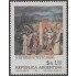 Argentina 1370 1983 300º Años de la Fundación de la Villa de San Fernando MNH