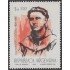 Argentina 1371 1983 Centenario de la muerte de Fray Mamerto Esquiu MNH