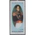 Argentina 1372 1983 200 Años del nacimiento de Simón Bolivar MNH