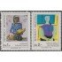 Argentina 1382/83 1983 Pinturas Argentinas MNH