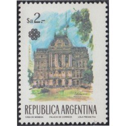 Argentina 1391 1983 Año Mundial de las comunicaciones Correos MNH Argentina 1391 1983 Año Mundial de las comunicaciones Correos MNH