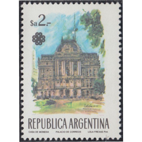 Argentina 1391 1983 Año Mundial de las comunicaciones Correos MNH Argentina 1391 1983 Año Mundial de las comunicaciones Correos MNH