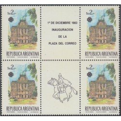 Argentina 1391a 1983 Año Mundial de las comunicaciones Correos MNH Argentina 1391a 1983 Año Mundial de las comunicaciones Correos MNH