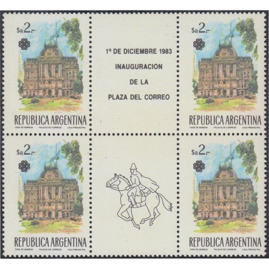 Argentina 1391a 1983 Año Mundial de las comunicaciones Correos MNH Argentina 1391a 1983 Año Mundial de las comunicaciones Correos MNH