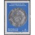 Argentina 1406 1983 Transmisión del mando presidencial MNH